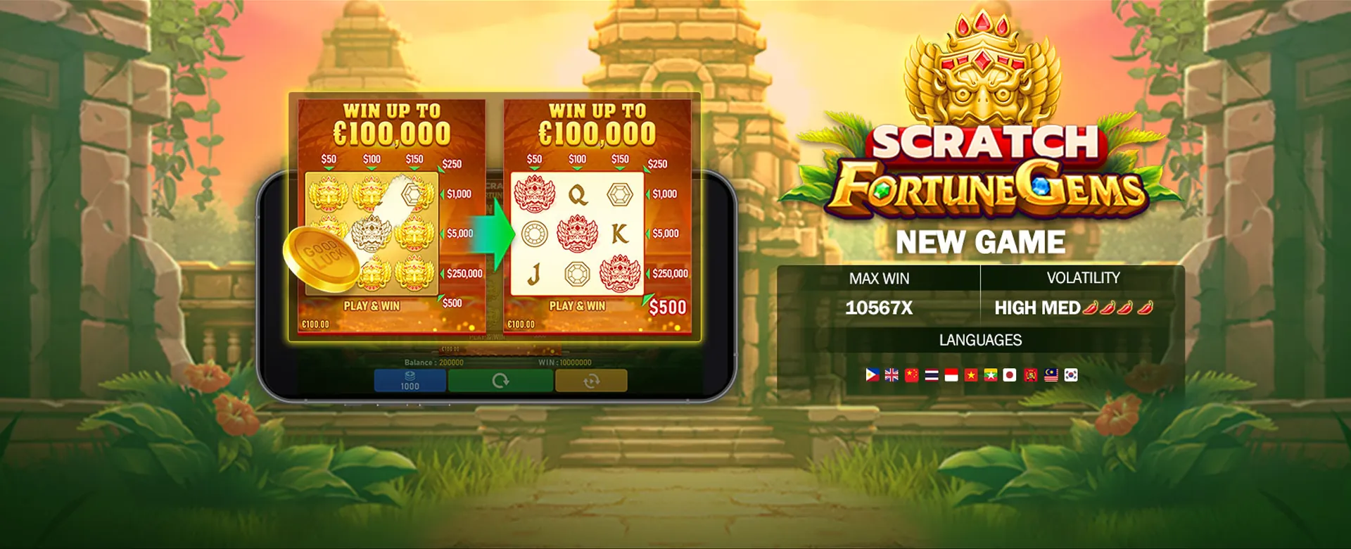 Fachai Help Center Hero Image